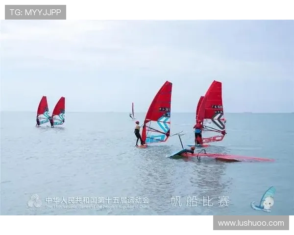 上海浙江在十五运会帆船比赛中展现超群实力圆满收官