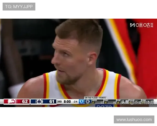 哈登空砍三双克雷伊奇28分发威老鹰强势击退快船送其五连败