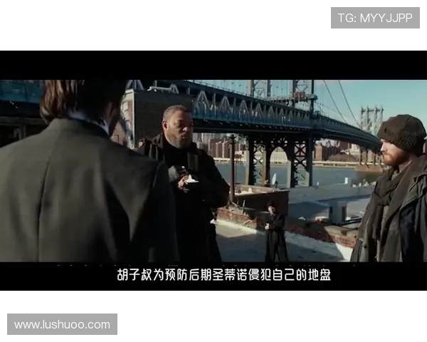 激烈对抗阿门与老六展开激烈搏斗双方互不相让引发冲突与争议